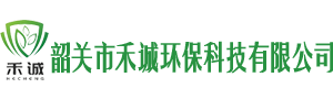 鴻源環(huán)保
